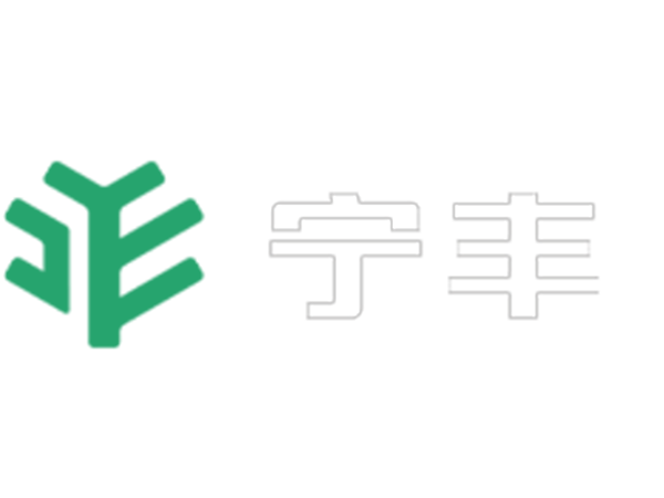 森林经营方案摘要
